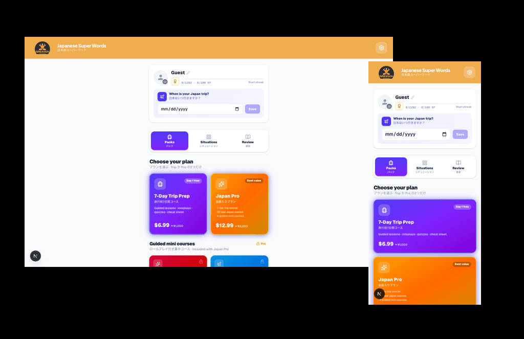 Japanese Super Words app on desktop and phone — choose a plan and start learning